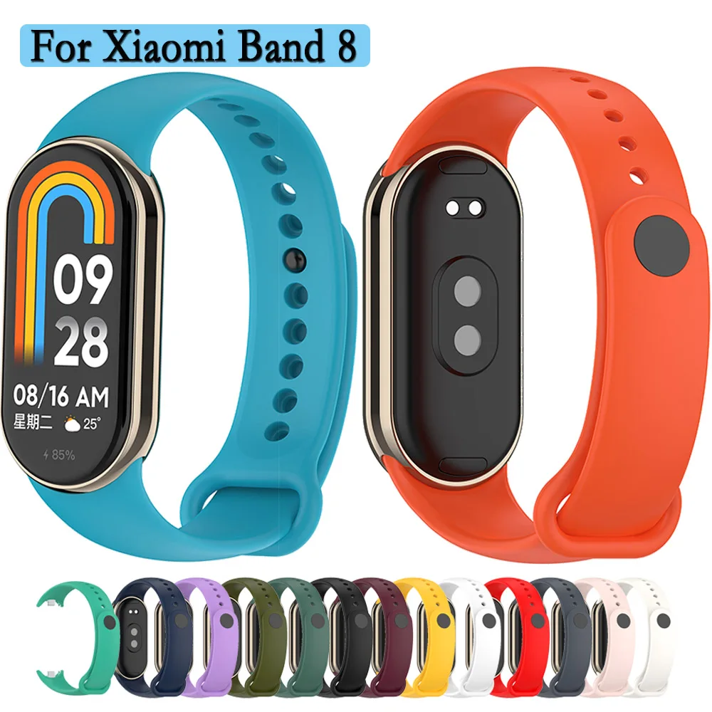 Metal Connector Strap For Xiaomi Band 8 High Quality Silicone Watchband Sport Bracelet Replacement Wristband Accessories