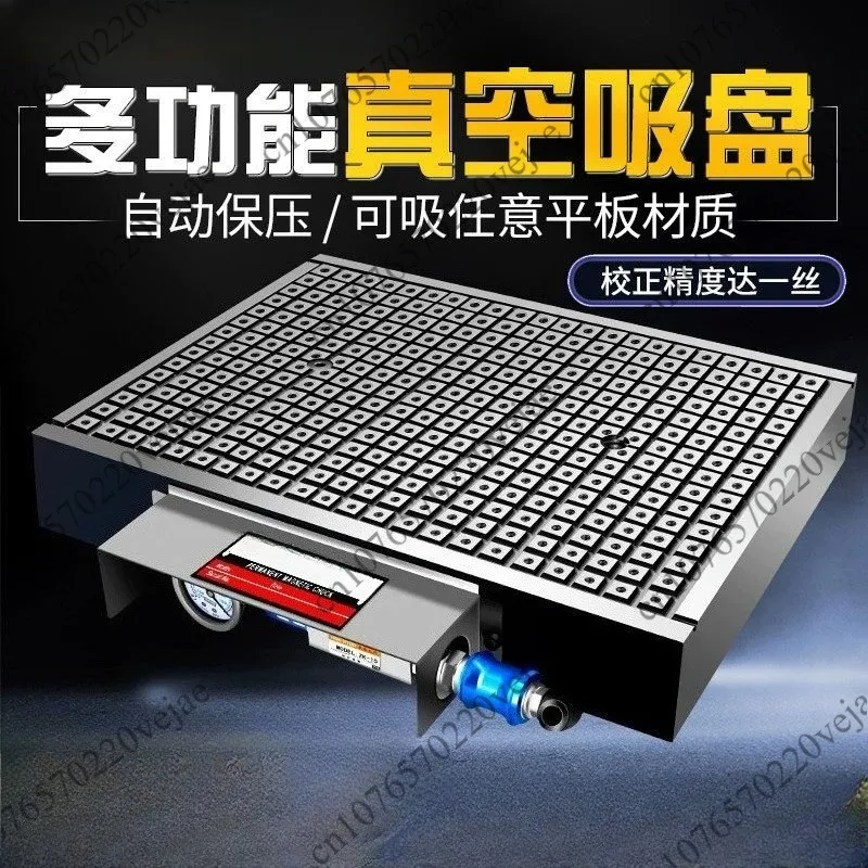 

High Precision Table Pneumatic Vacuum Chuck for Milling Machine