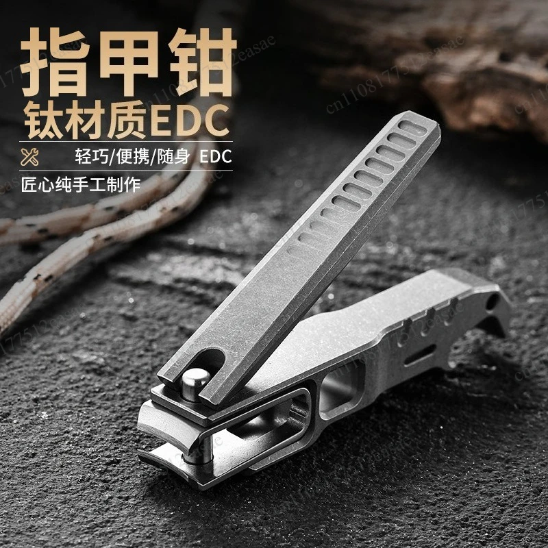 Outdoor Titanium Alloy Nail Clippers Rotatable Scissors Titanium Alloy Nail Scissors