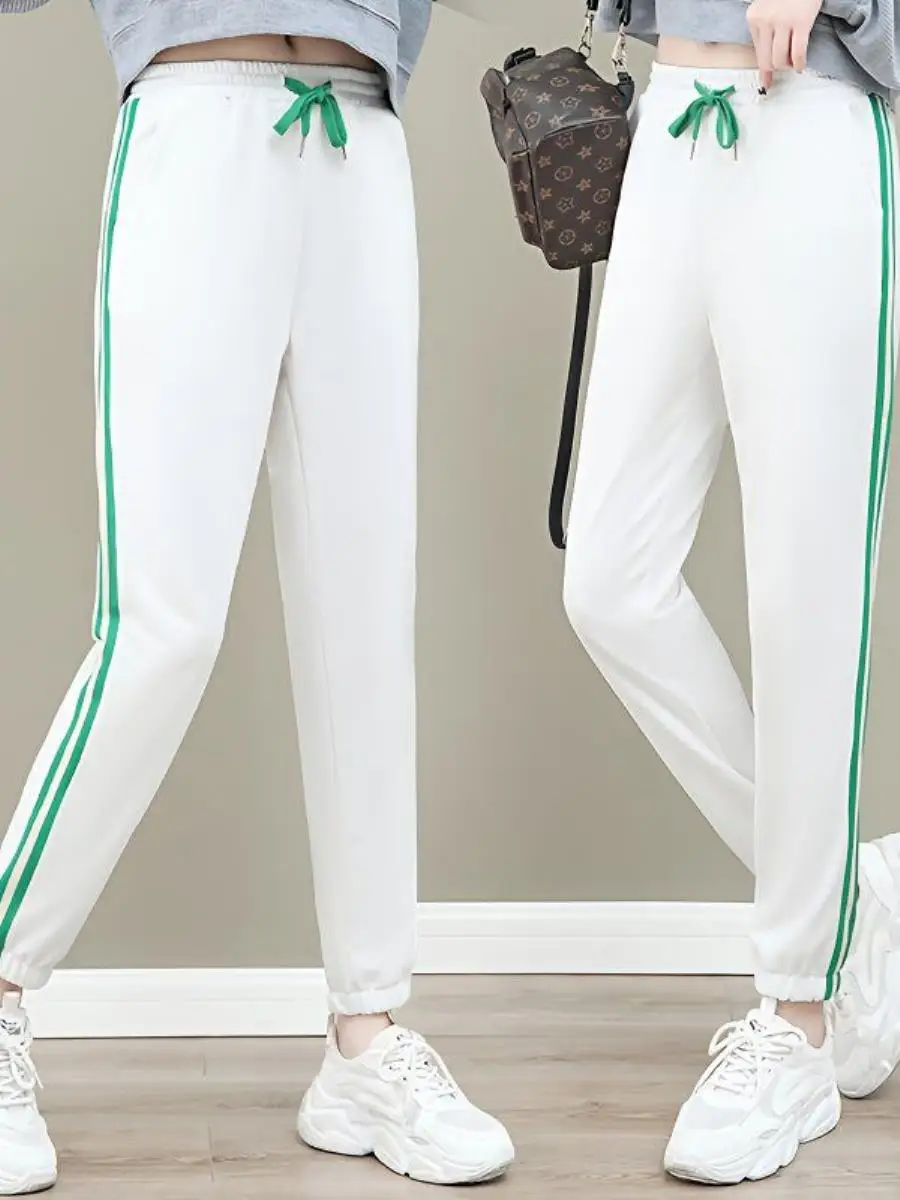 Pantalones Deportivos Mujer Holgados Diamantes