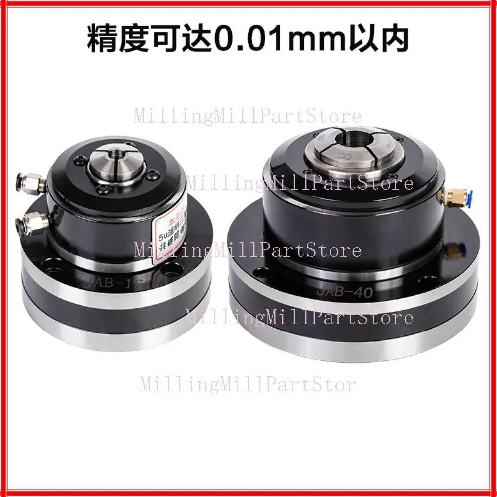 

Поворотный высокоскоростной полый патрон давления воздуха внутри внешнего зажима Цанговый зажим Пневматический патрон Цанговый патрон JAB-15 JAB-25 JAB-40 Патрон