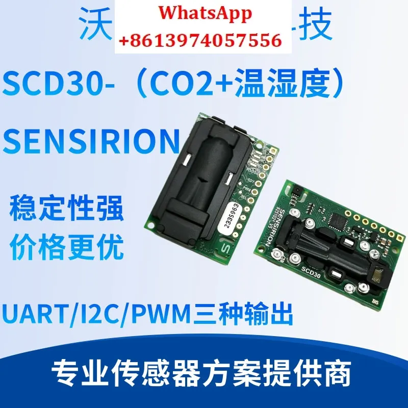 Gas Sensor SCD30   SCD40 SCD41 Sensor Dust SPS30