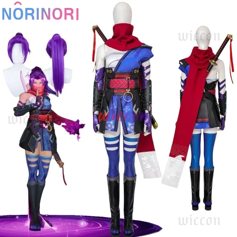 

Rivals Psylocke Cosplay Fantasia Women Costume Fantastic Four Luna Snow Disguise Jumpsuit Roleplay Outfits Halloween Clothes