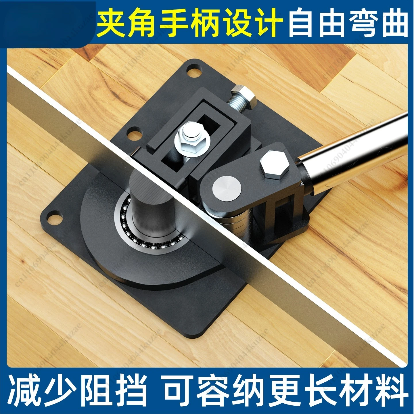 

Manual Flat Iron Bending Machine 90 Degree Right Angle Bending Machine Copper Bar Elbow Bending Artifact Hand Processing Tool