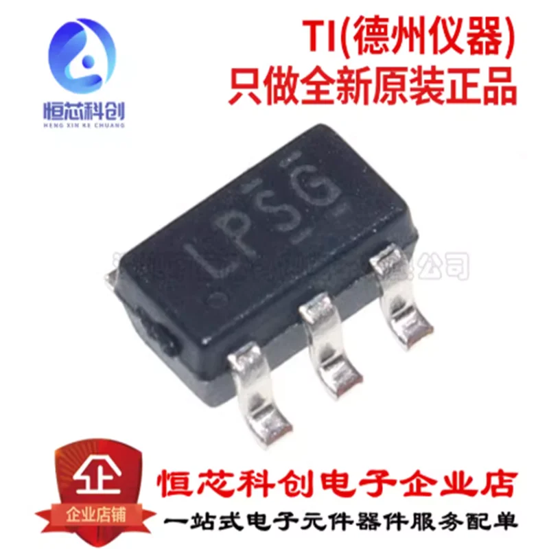 Original Genuine LP2985-50DBVR SOT-23-5 Low Dropout Regulator (LDO) Chip