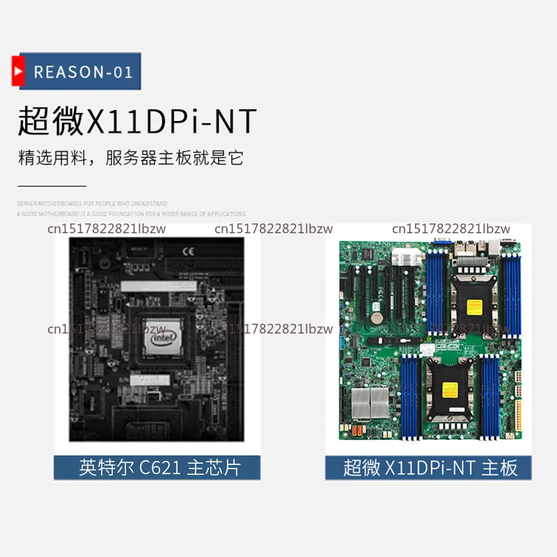 Used X11DPI-NT X11DPI-N dual server 3647 main board NT 10 Gigabit network port C621 chip 95 New, second-hand