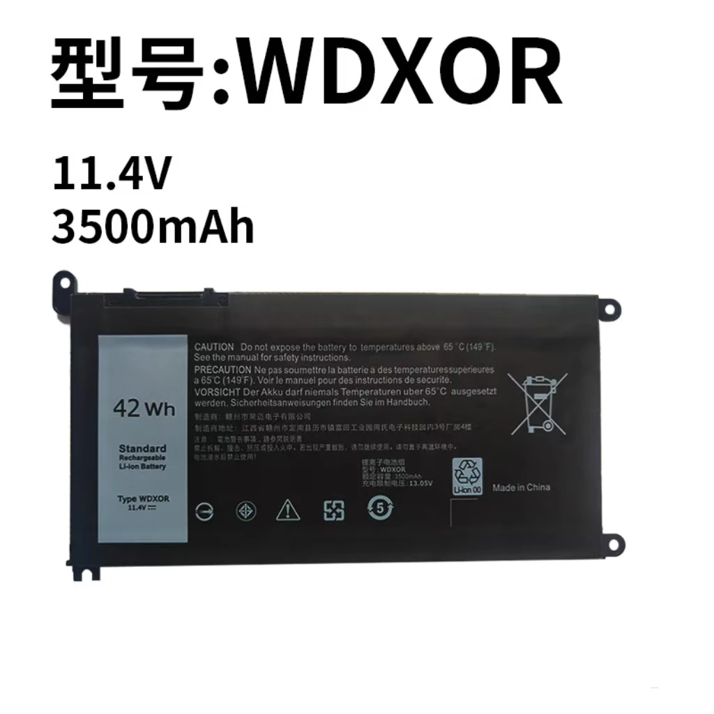 

Для Dell WDXOR 7460 7560 7472 5468 7570 Новый аккумулятор для ноутбука