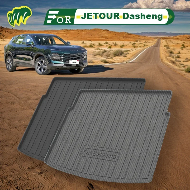 

Для Chery JETOUR dasheng 2023 2022-2024 Коврик в багажник автомобиля на заказ Всесезонный коврик в багажник 3D-образный лазерный измерительный вкладыш в багажник