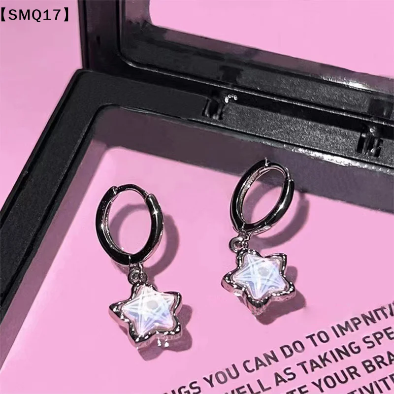 Gothic Cute Dream Fairy Moonlight Stone Star Pendant Earrings For Egirl Y2K EMO 2000s Harajuku Vintage Jewelry Accessories【SMQ】