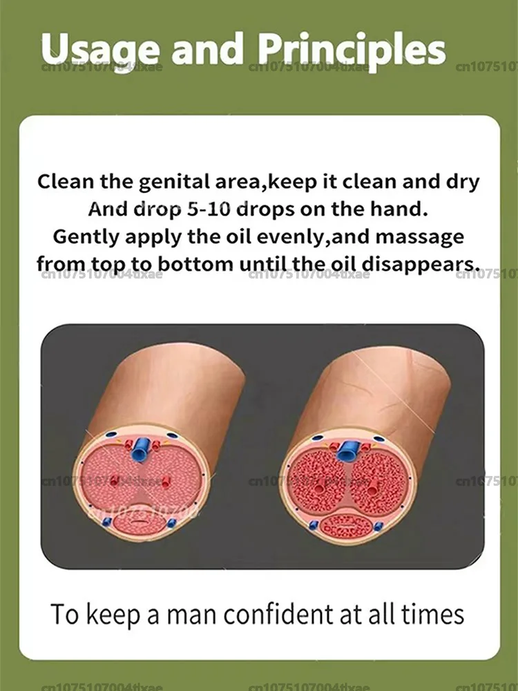 Big Penis Massage Essential Oil Men's Cock Liquid For Men Dick Cream Adult Products Have No Side Effects 5