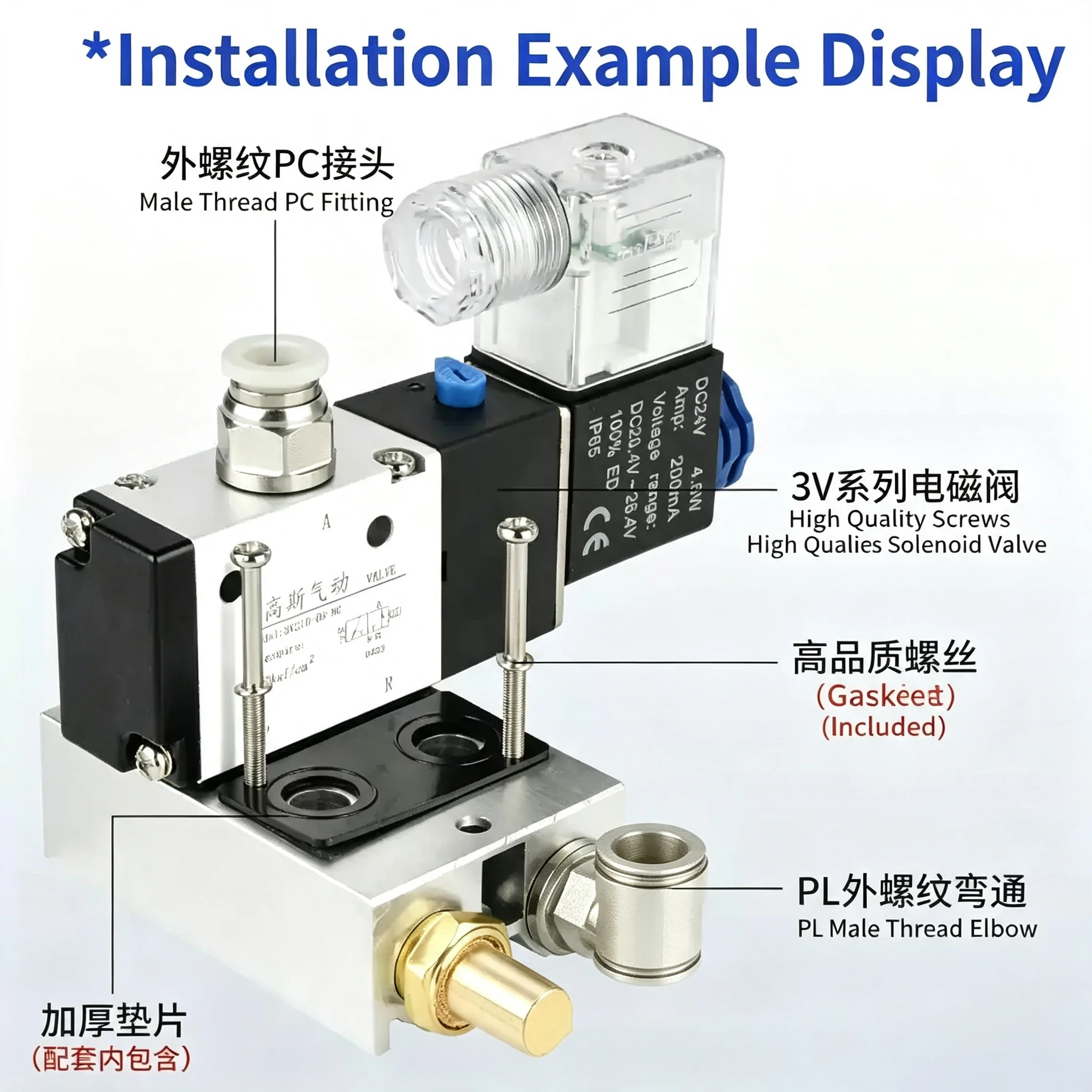 220V 24V Multi Option 3V210-08 Pneumatic Solenoid Valve Block With Muffler Fitting Base Manifold 2/3/4/5/6 Row 3 Port