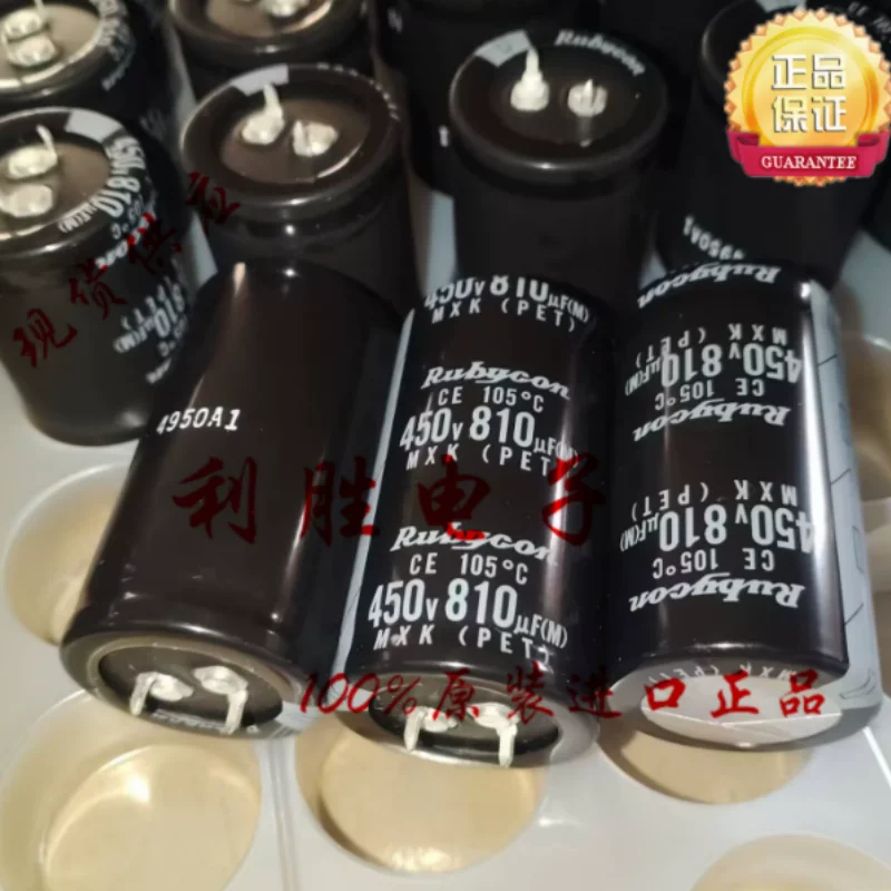 Japanese Black Diamond Ruby Electrolytic Capacitor 450V810UF 30 * 55 MXH replaces 450V820UF