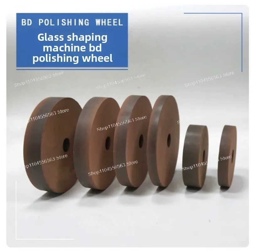 Parallel Polishing Wheel 150×22, Hard High‑Gloss Grinding Wheel for Special‑Shaped Glass Edging Machine