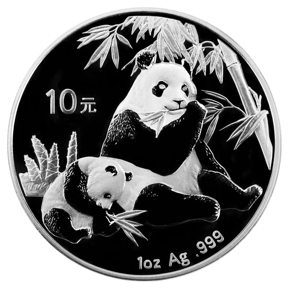 

2007 China Panda Silver Coin 1oz Ag .999 Commemorative Coins New Year Christmas Gifts 10 Yuan