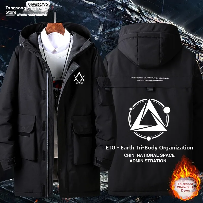 

Мужская пуховая куртка Russo Chen Three-BodyETO Dark Forest P Wall-Killer Sword-Bearer, осенне-зимняя верхняя одежда из полиэфирного волокна