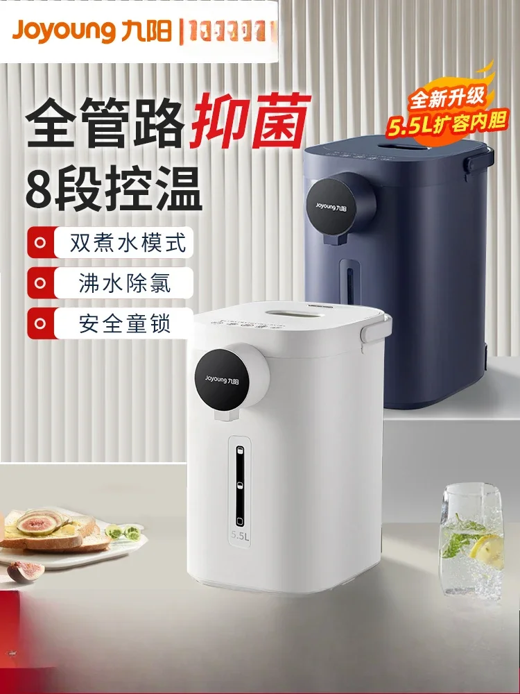 

Электрический чайник из нержавеющей стали 220 В с функцией автоматического отключения и изоляции для домашнего использования