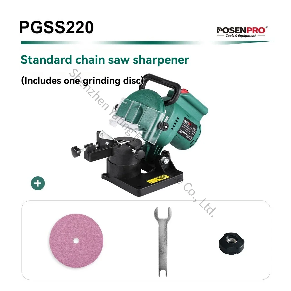 Desktop Electric Chain Grinding Machine Electric Chainsaw Chain Grinding Machine Sawing Tool New Chain Grinding Machine,