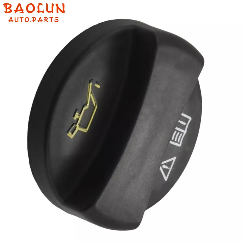 BAOLUN    Engine Oil Filler Cap  A0000100301 For Mercedes-Benz W163 W164 W201 W202 W203 W208 W209