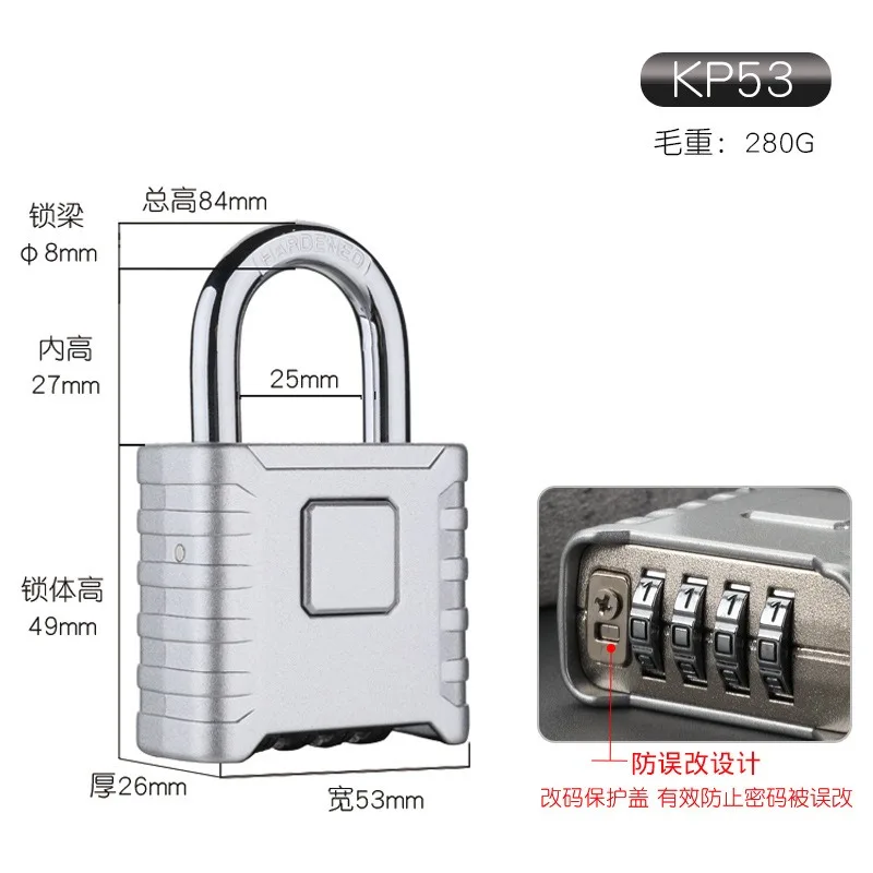 4-Digit Number Combination Padlock Waterproof Strong Hardened Suitable for Indoor Outdoor Fence Door Sturdy Password Code Locks