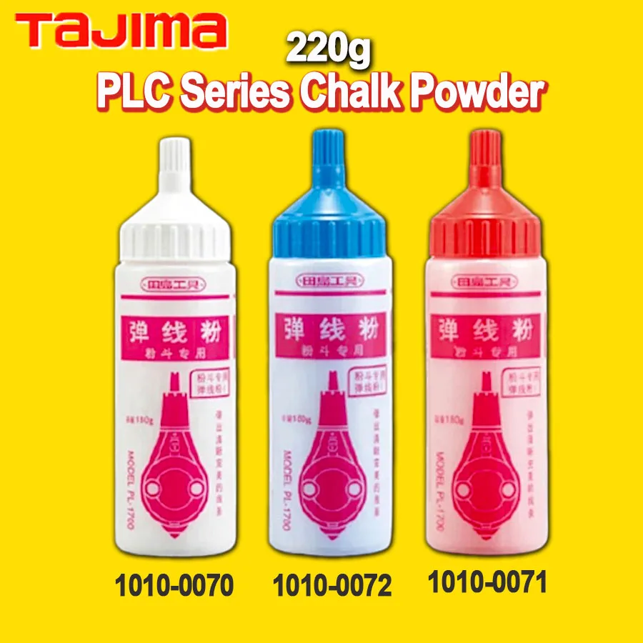Tafima 220g plc série giz em pó para linha de giz azul/branco/rosa em pó ferramenta de trabalho de madeira NO.1010-0070/ 0071/ 0072