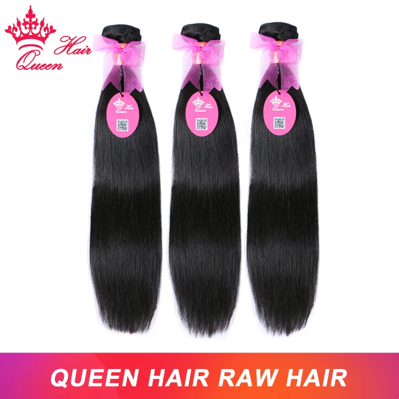 Queen Hair Raw Straight Hair 100% Human Hair Unprocessed Raw Hair Bundles Weave Extension Brazilian Hair Natural Color 