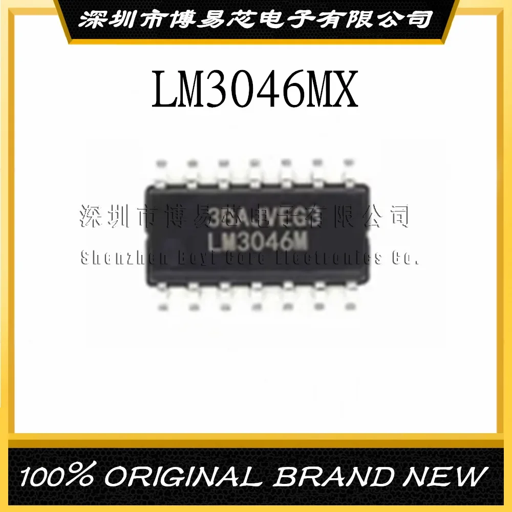 

New LM3046 LM3046M MX SMD Plastic Casing