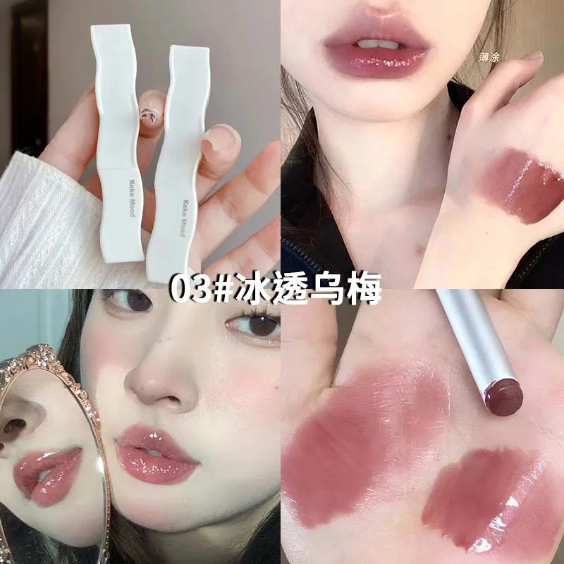 White Feather Mirror ลิปสติก Watery Moisturizing Long Lasting สีขาวไม่ซีดจาง Non-sticking Glass Pouting Lips เครื่องสําอางค์แต่งหน้า