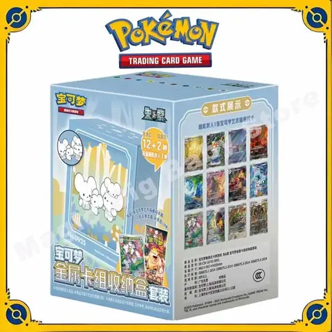 Original Äkta Pokémon Samlarkort PTCG Förenklad Kinesisk Metalllek Förvaringslåda Set Barnpresent Tecknad Spel 6 best sales Pokémon-kortfodral - №1