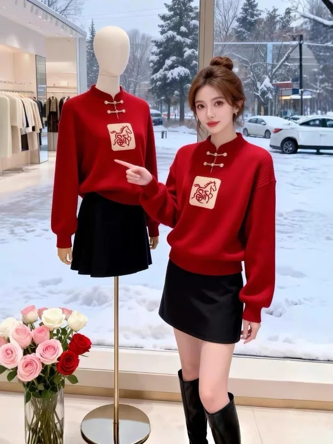 

Ele красный вязаный свитер женский Sle Crew Ne пуловер из мягкого полиэстера Camere Blend стандартного кроя Long Sve Springwear