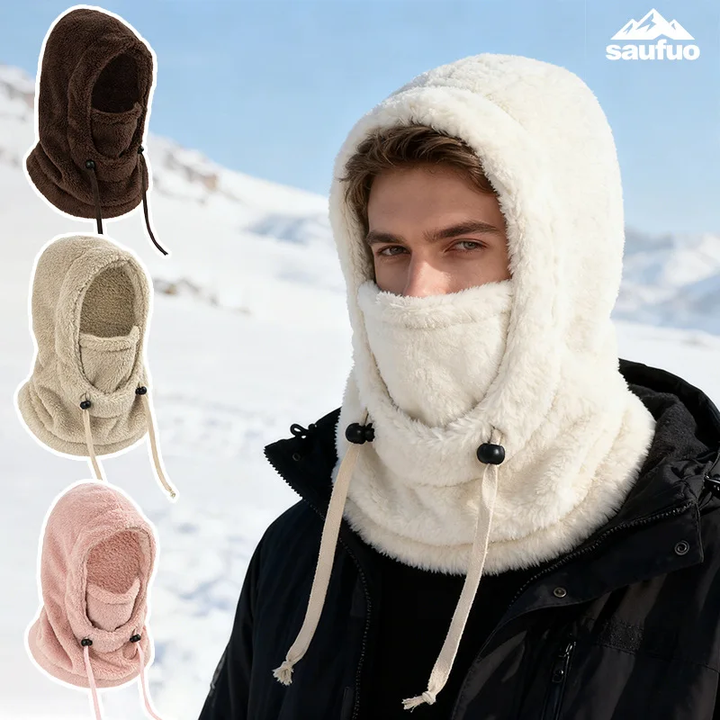 

Outdoor Head Cover Skiing Windproof Cold-Resistant Insulated Fleece Thickened Neck Protection Soft Fluffy Cotton Mask Hat