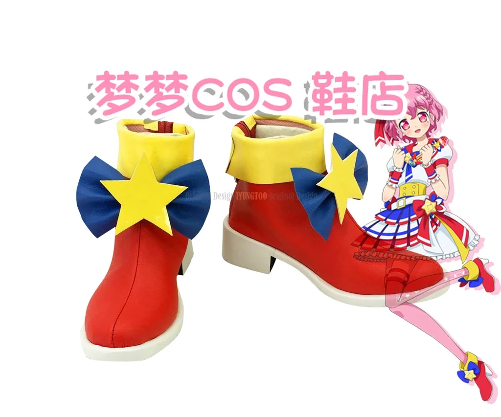 PriPara   Leona   West  Anime Characters Shoe Cosplay Shoes Boots Party Costume Prop