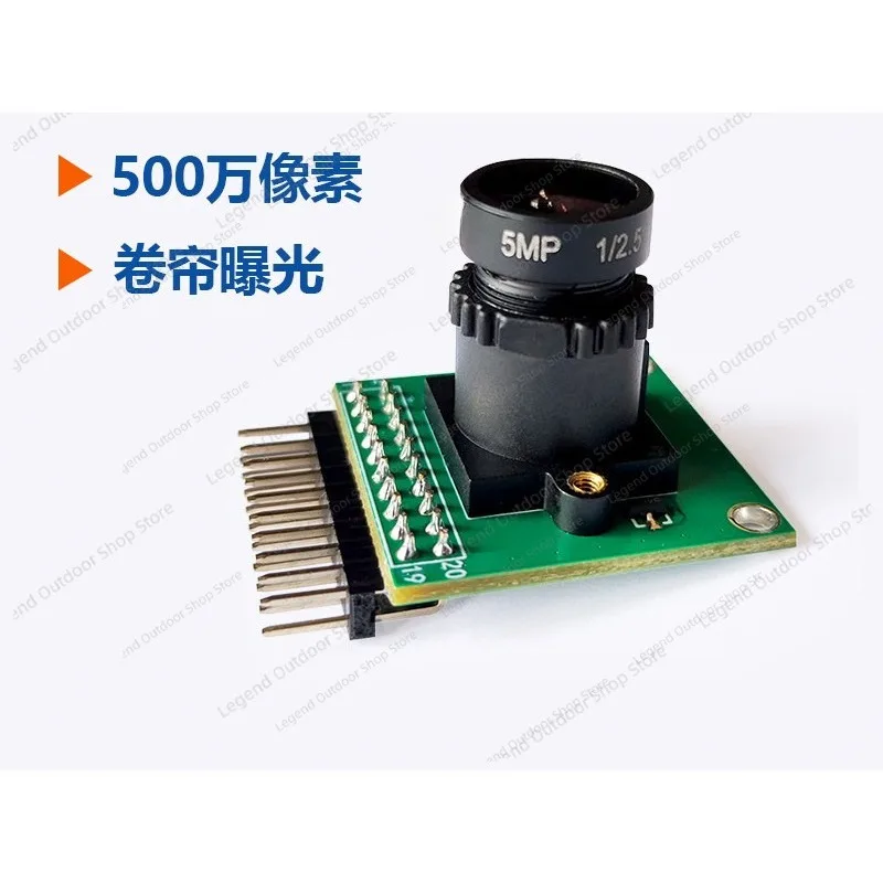 OV5640 Camera Module 5MP DVP Camera For FPGA Development Board Image Acquisition