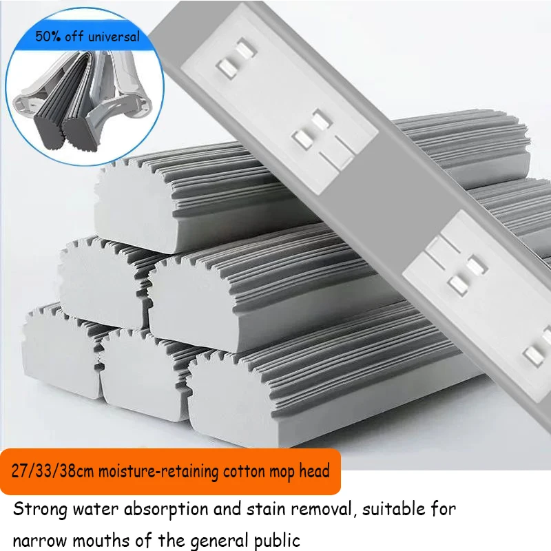 Thumbnail 4 - #49 Highest Rated Mops to Buy in 2026