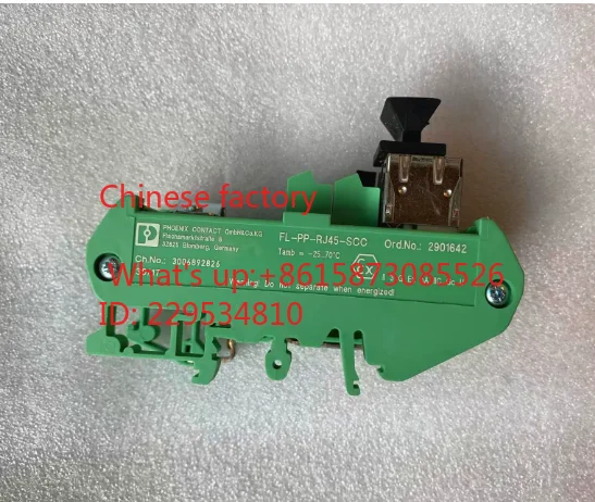 Brand new original genuine imported Phoenix distribution frame FL-PP-RJ45-SCC ordered 2901642