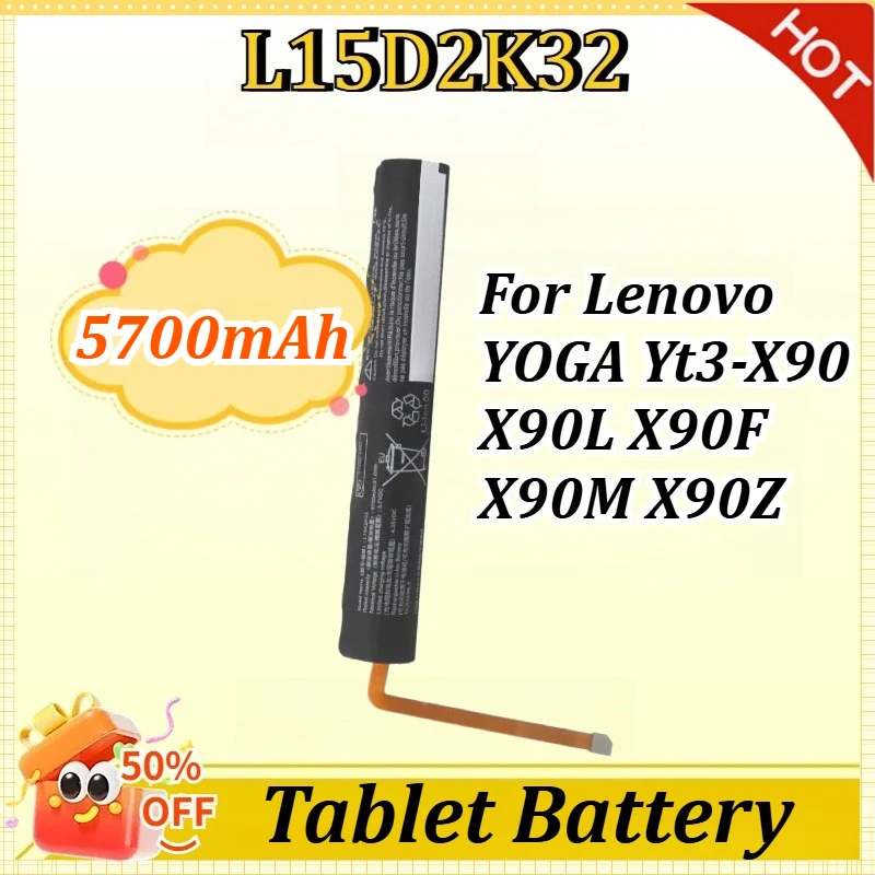 

New L15D2K32 L15C2K32 5700mAh Battery for Lenovo YOGA Tab 3 Pro 10" YT3-X90 YT3-X90M YT3-X90Z YT3-X90Y YT3-X90L YT3-X90F