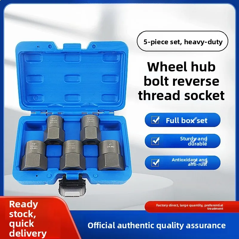 5pcs Damaged Rusted Nut Remover Set, Stripped Screw Extractor Socket Set 1/2 Inch Heavy Duty