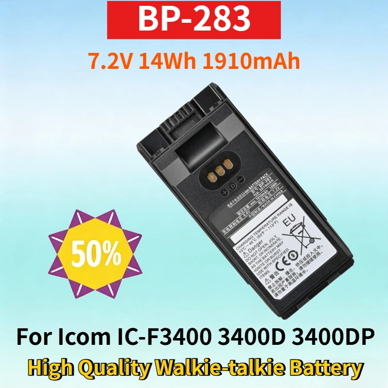 

BP-283 7.2V 14Wh 1910mAh Li-ion Battery for Icom IC-F3400 3400D 3400DP 3400DPS 3400DPT 3400DS High Quality Walkie-talkie Battery