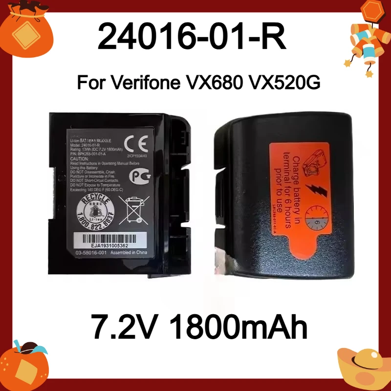 

New 7.2V 1800mAh 24016-01-R for Verifone VX680 VX520G POS Machine Battery