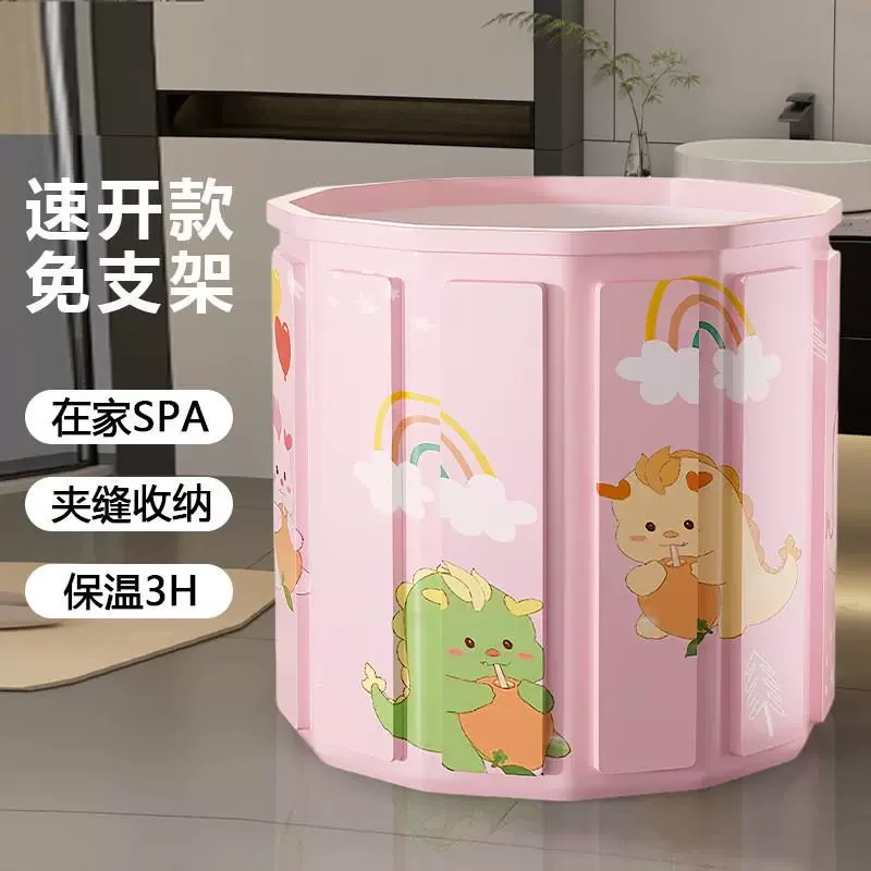 Bath Bucket No Installation Required Thickened Insulation Bathing Sweat Steaming Folding Bath Bucket