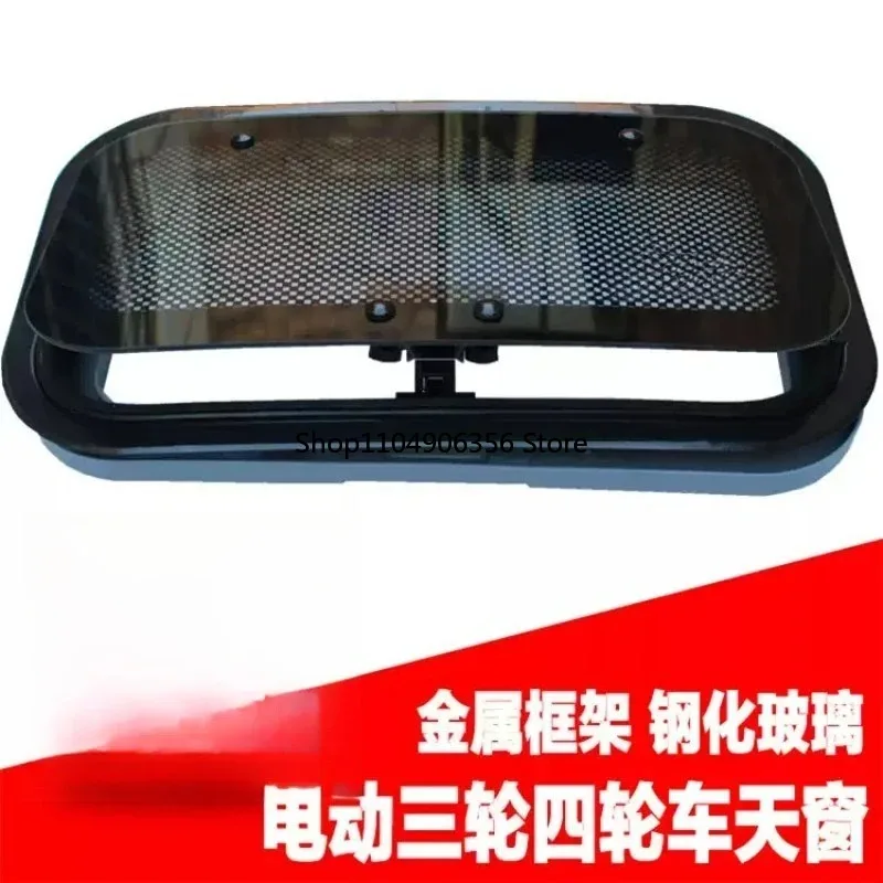 for Universal Manual Sunroof for Electric Car,electric Tricycle