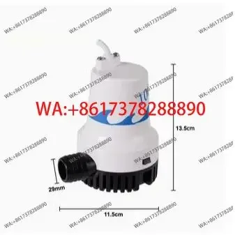 Non Automatic 12V 24V 500GPH 1000GPH 1500GPH 2000GPH Marine Bilge Pump irrigated land agricultural water pump