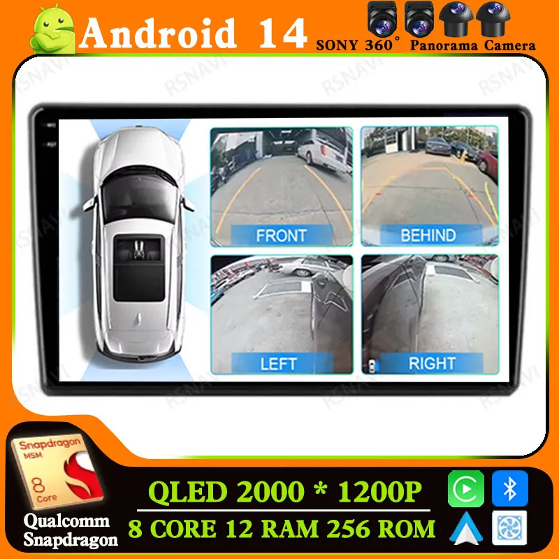 Andoird 14 Car Radi… - image