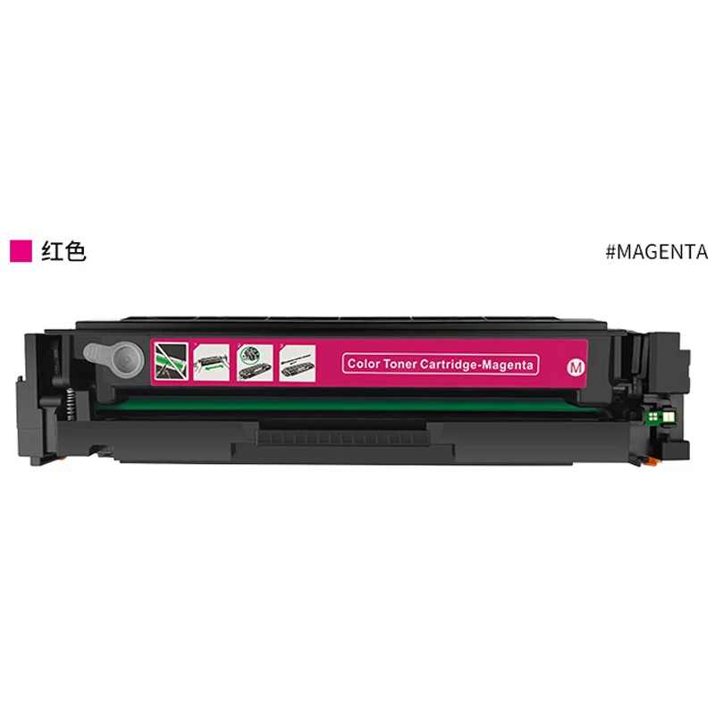 Equipped with chips suitable for HP414a HP M454nw toner drum M479dw toner W2020A toner M480f M455dn toner drum