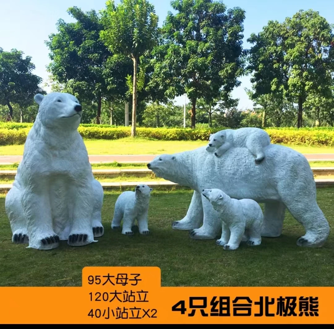 Grande estátua personalizada do urso polar, escultura ao ar livre, decorações comerciais do Natal para o jardim, por atacado