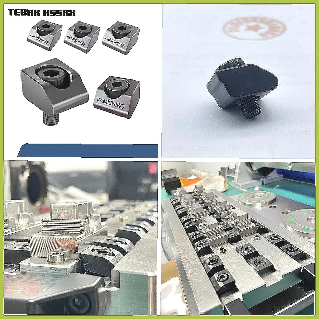 

Multi-Station CNC Clamping Block Set, S06 S08 S10 S12 F06, Small Vise Tool for Machining Center, Batch Workholding