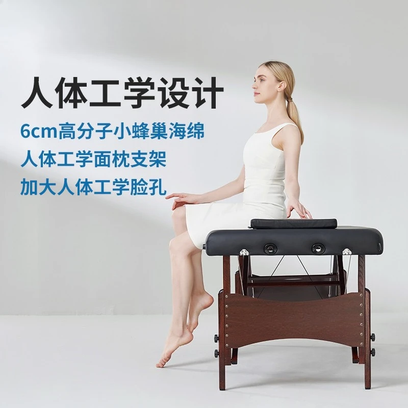 Beauty massage bed with backpack portable massage bed