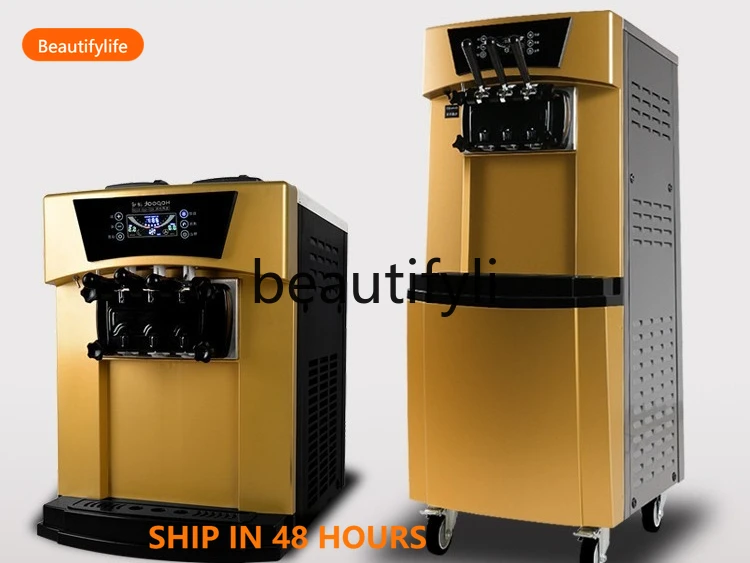

Ice cream machine Commercial automatic ice cream cone machine, vertical three-color ice cream HJ