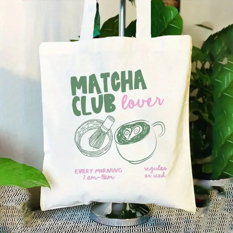 

Ladies Matcha Enthusiast Tote Bag a Matcha Themed Gift Featuring Morning Motivational Quotes Design Beige Casual Tote Bags