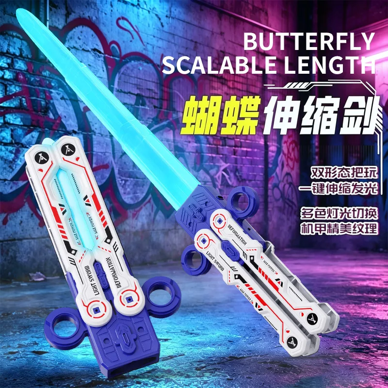 Retractable lightsaber folding sword luminous butterfly knife children's boy toy sword birthday gift