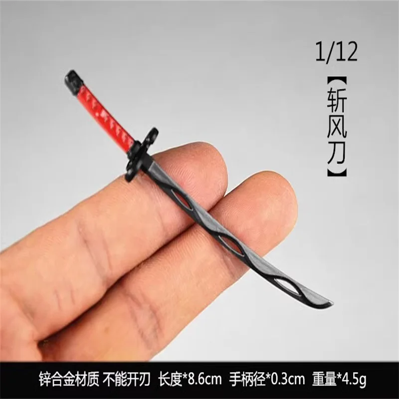 

1/12 Soldier Miniature Weapons Toy Tachi Sun Wheel Knife Slaying Wind Blade Model Scene Props Fit 6'' Action Figure In Stock